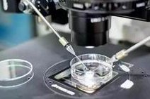 四川省绵阳市比较大的助孕机构介绍，附前3名单